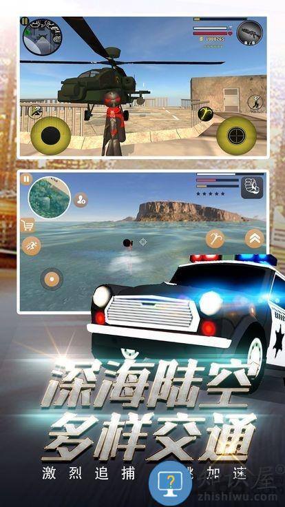 火柴人蜘蛛飞行英雄最新版下载v3.6 安卓版