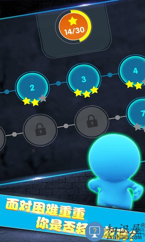 火柴人永不言弃闯关大乱斗最新版下载v1.04 安卓版