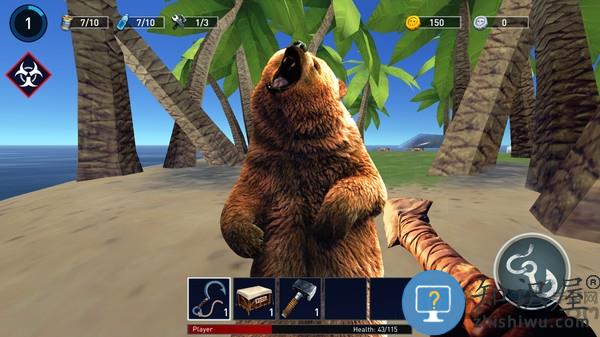 深海木筏求生破解版下载v124 安卓版