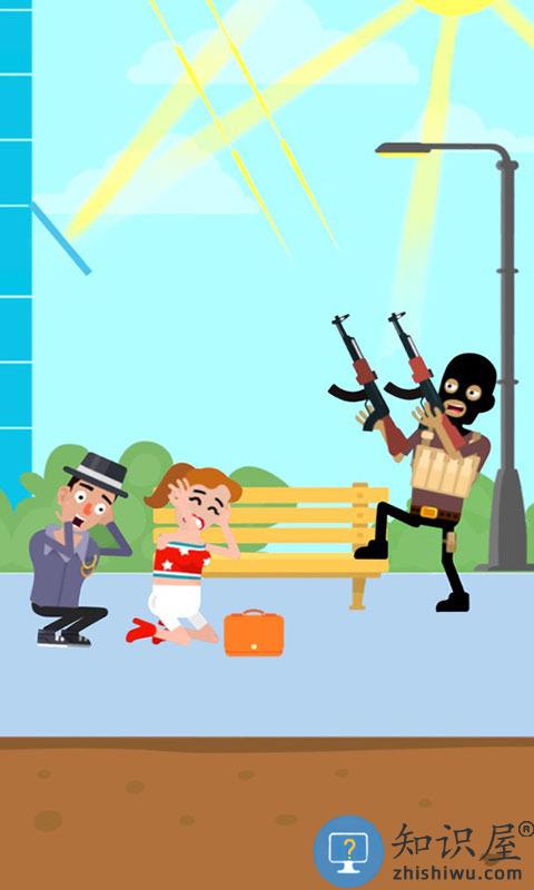 死神来了模拟器游戏下载v2.02.02 安卓版