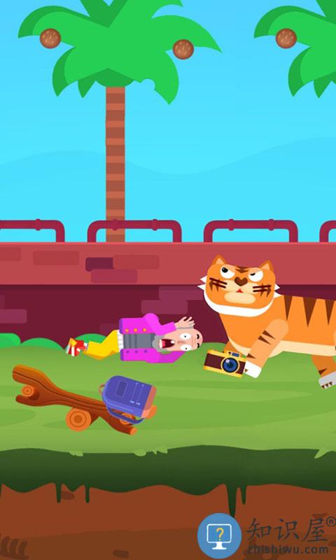 死神来了模拟器游戏下载v2.02.02 安卓版