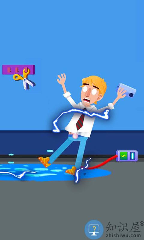 死神来了模拟器游戏下载v2.02.02 安卓版