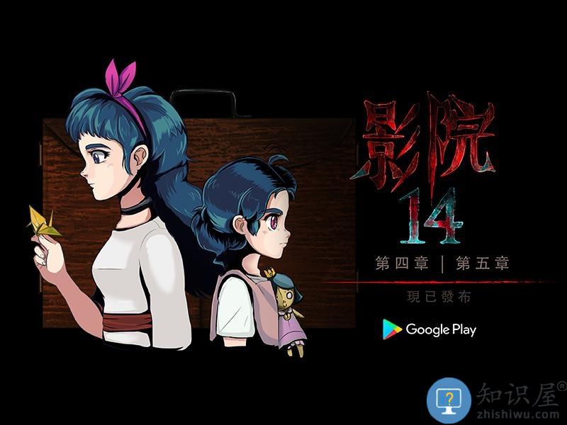 影院14最新版下载v3.2K3 安卓版