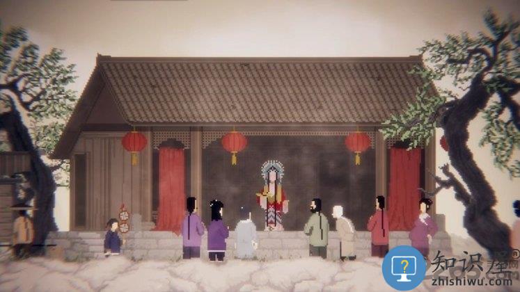 山海旅人手机版下载v3.3 安卓版