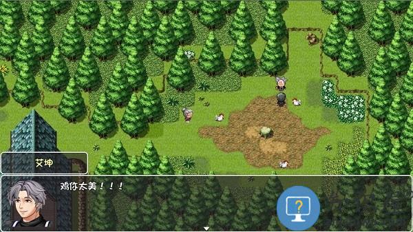 大千世界手机版单机版下载v8.201 安卓版