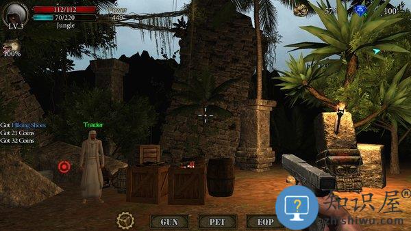 古墓猎手2汉化版下载v1.0.86 安卓版