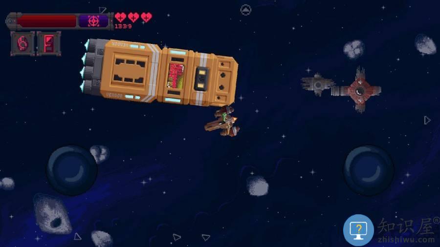 十一星座手游下载v1.39 安卓最新版