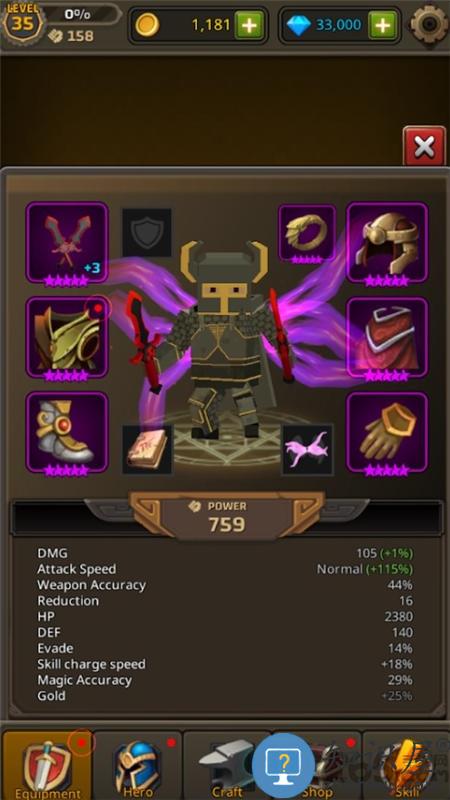 像素刀片竞技场官方版下载v2.3.6 安卓最新版