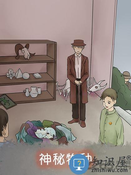 五年后的来信游戏下载v2.0 安卓版