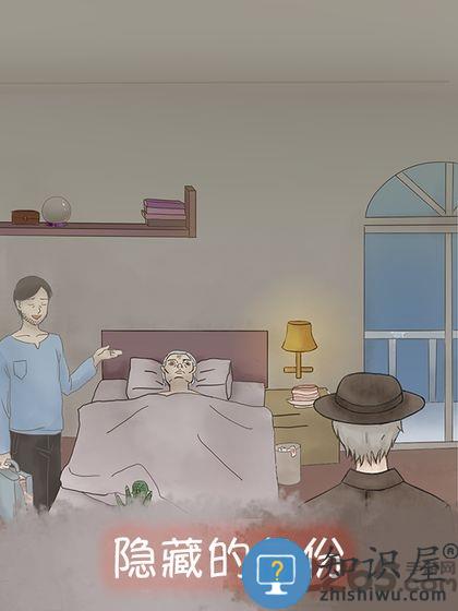 五年后的来信游戏下载v2.0 安卓版