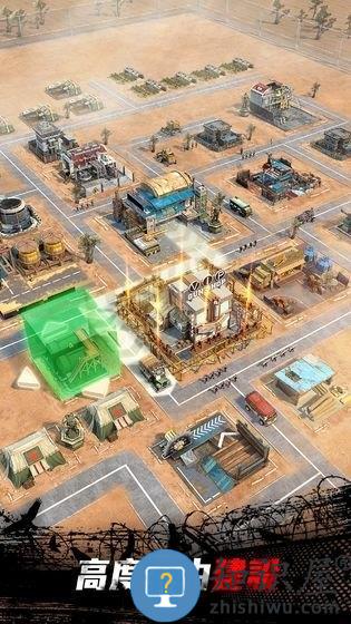 丧尸末日军团九游版下载v1.0.43 安卓版