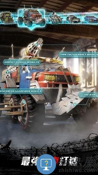 丧尸末日军团九游版下载v1.0.43 安卓版