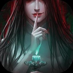 点灯2叩门怨游戏下载v1.8 安卓版