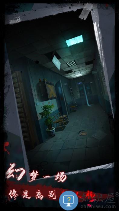 点灯2叩门怨游戏下载v1.8 安卓版
