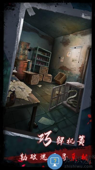 点灯2叩门怨游戏下载v1.8 安卓版