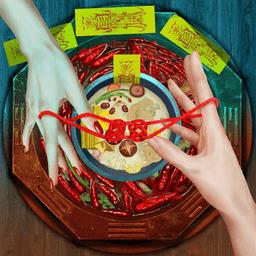 阴阳锅2同心劫最新版下载v2.2 安卓版