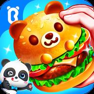 宝宝美食街下载v9.89.99.00 安卓版