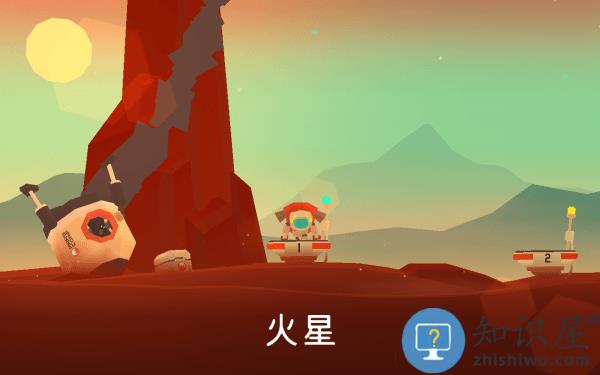 火星火星探索游戏下载v47 安卓版