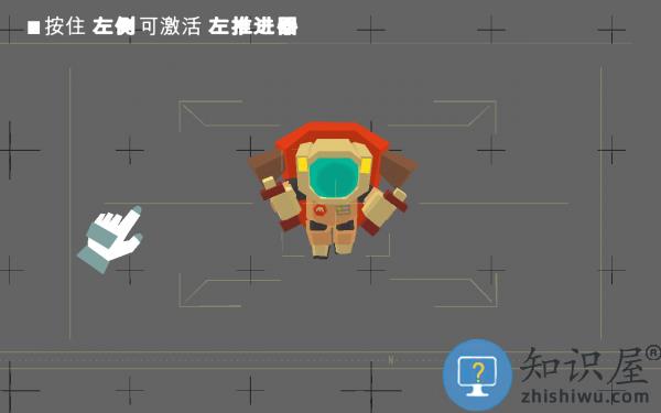 火星火星探索游戏下载v47 安卓版