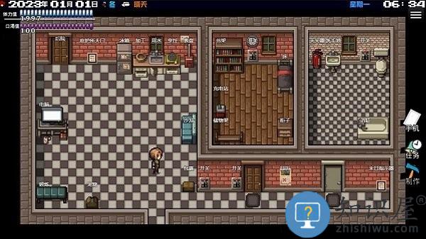 摆渡人生末日危机游戏下载v0.1.36 安卓版