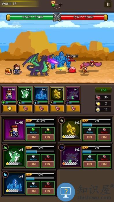 培养像素兽大师最新版下载v1.3.6 安卓版