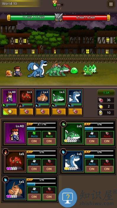 培养像素兽大师最新版下载v1.3.6 安卓版