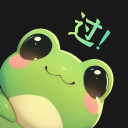 智蛙面试官方软件下载v1.7.2 安卓版