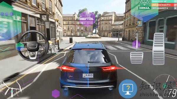 driveclub中文版下载v81 安卓版