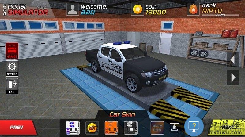 aag警车模拟器破解版汉化版下载v1.28 安卓无限金币版