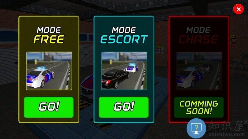 aag警车模拟器破解版汉化版下载v1.28 安卓无限金币版