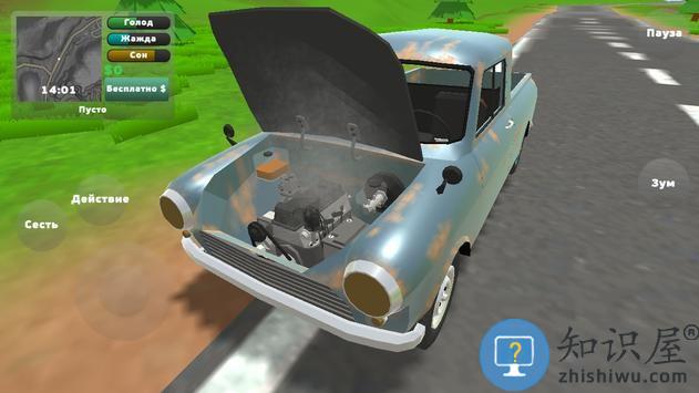 修复皮卡车手机版下载v1.2.3 安卓版