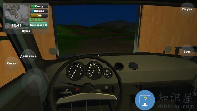 修复皮卡车手机版下载v1.2.3 安卓版