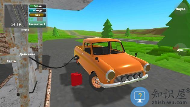 修复皮卡车手机版下载v1.2.3 安卓版