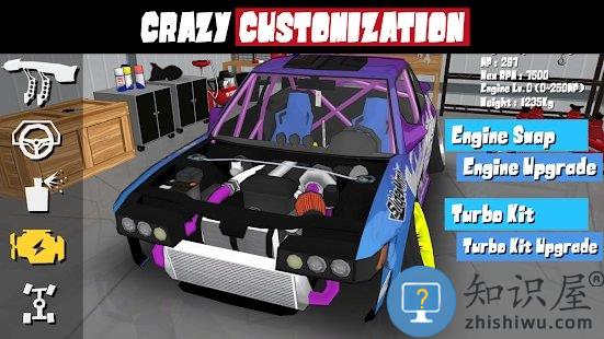 fr legends手游下载v0.4.1 安卓版