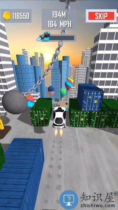 特大坡道特技车游戏下载v2.0.0 安卓版