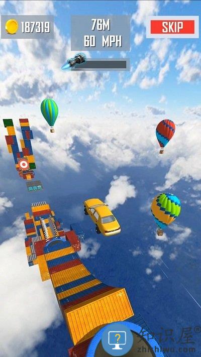 特大坡道特技车游戏下载v2.0.0 安卓版