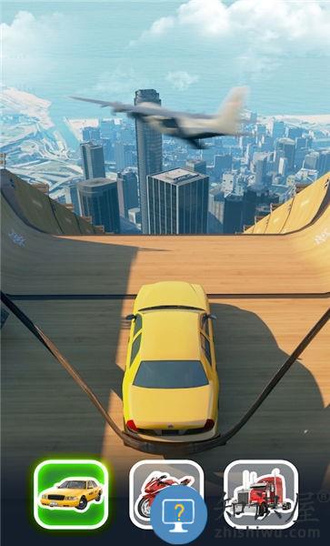超级坡道汽车跳跃手机版下载v2.0.0 安卓版