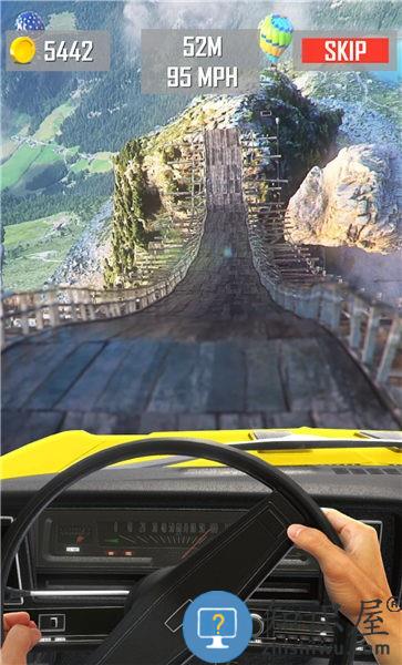 飞跃超级坡道手机版下载v2.0.0 安卓版