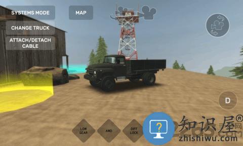 山地老司机手机版下载v1.0.17 安卓版