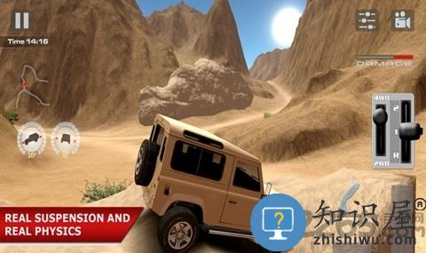 山地老司机手机版下载v1.0.17 安卓版