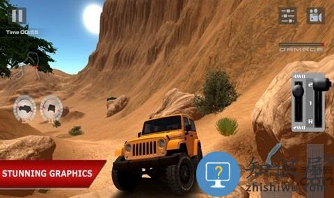 山地老司机手机版下载v1.0.17 安卓版