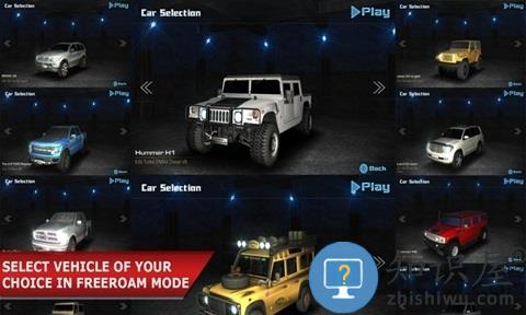 山地老司机手机版下载v1.0.17 安卓版