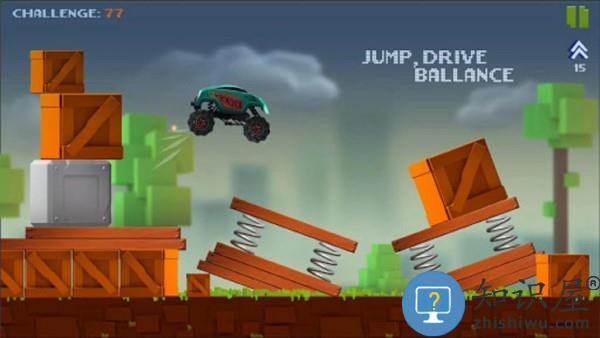 飞骑大师游戏(master rider)下载v1.2 安卓版