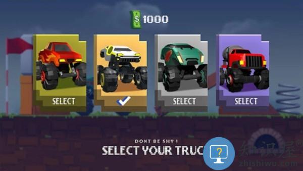 飞骑大师游戏(master rider)下载v1.2 安卓版