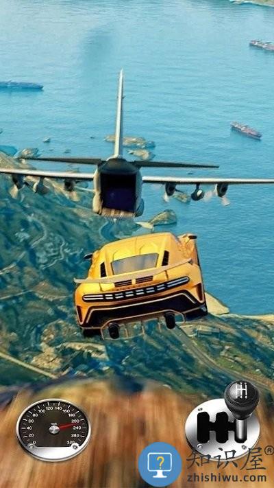 跳上飞机游戏下载v0.10.0 安卓版