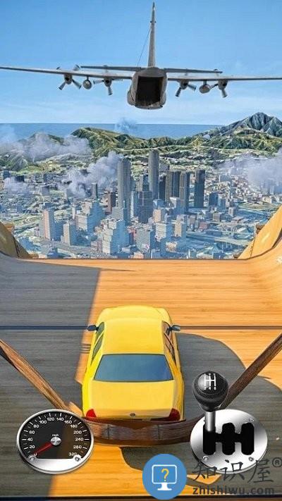 跳上飞机游戏下载v0.10.0 安卓版