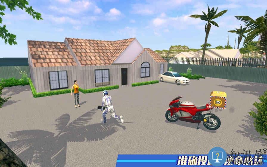 快递摩托车内购破解版下载v1.7 安卓版