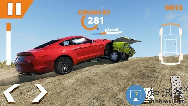 真正的车祸事故模拟器(real car crash)下载v1.7.7 安卓手机版
