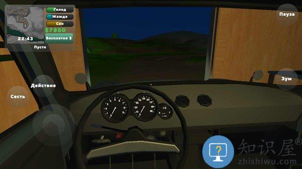 汽车维修工模拟器游戏下载v1.2.3 安卓最新版