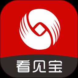 看见宝app下载v10.10.9 安卓版